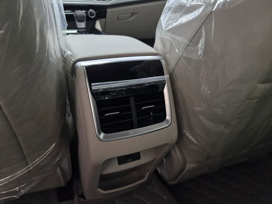 2024 Chery Arrizo 6 Pro Comfort 