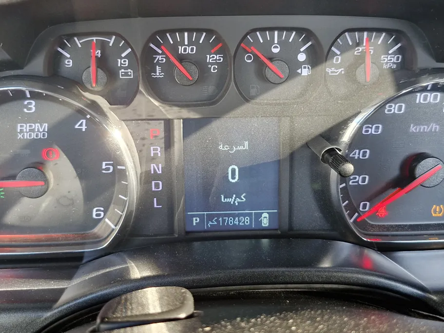 2018 Chevrolet Silverado LS 