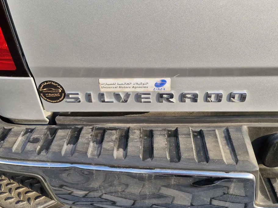 2018 Chevrolet Silverado LS 