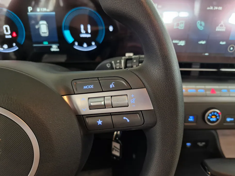 2024 Hyundai Kona Fleet 