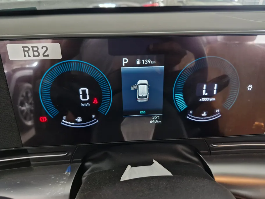 2024 Hyundai Kona Fleet 