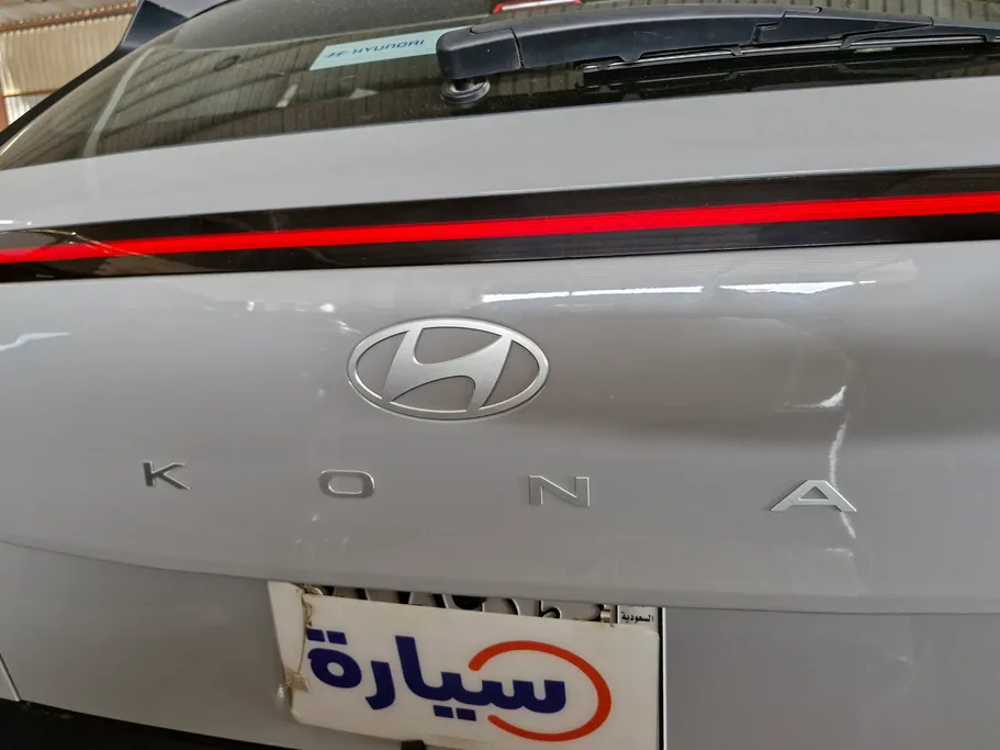 2024 Hyundai Kona Fleet 