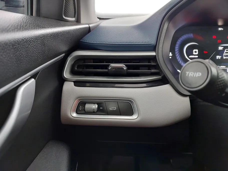 2023 Geely Emgrand GF 