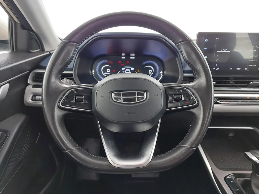 2023 Geely Emgrand GF 
