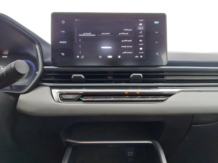 2023 Geely Emgrand GF 