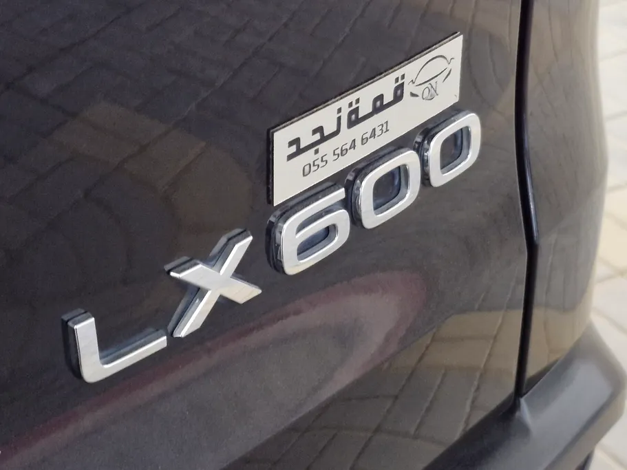 لكزس LX 600 FF F-Sport 2022 