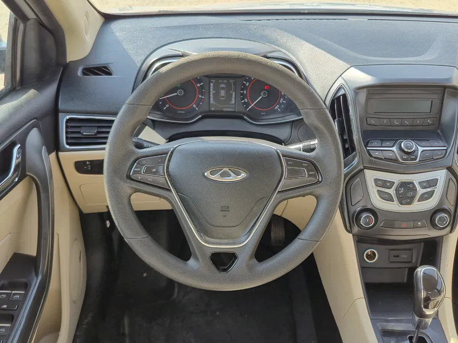 2023 Chery Arrizo 5 Comfort 