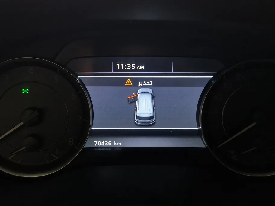 2023 Nissan Patrol Platinum 