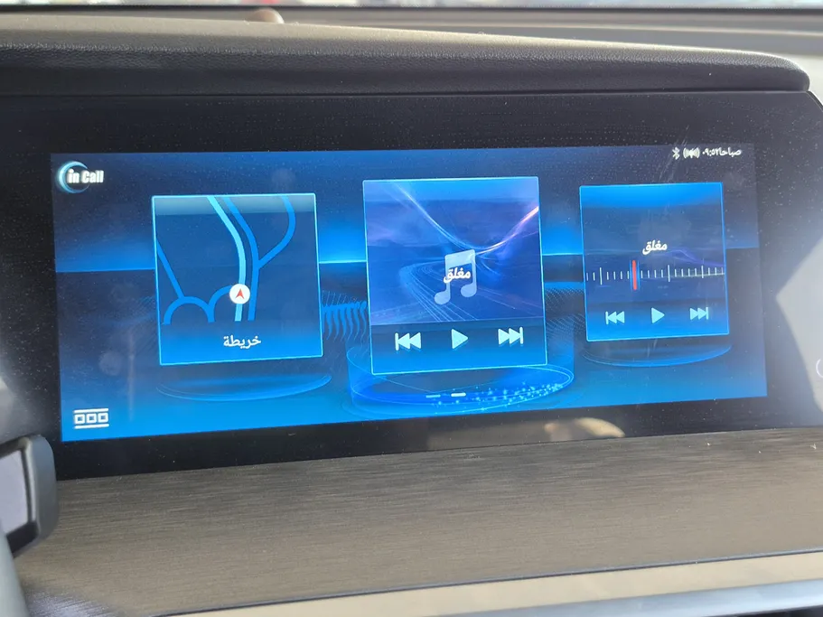 شانجان CS35 Plus Smart 2023 