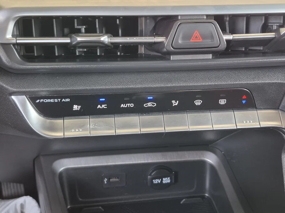 شانجان CS35 Plus Smart 2023 