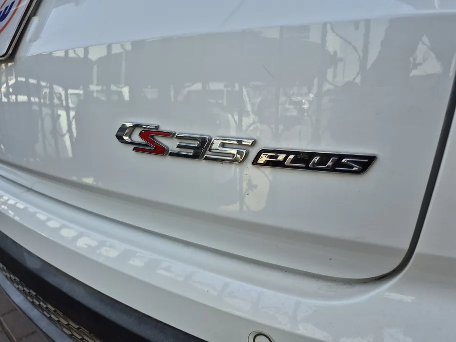 شانجان CS35 Plus Smart 2023 