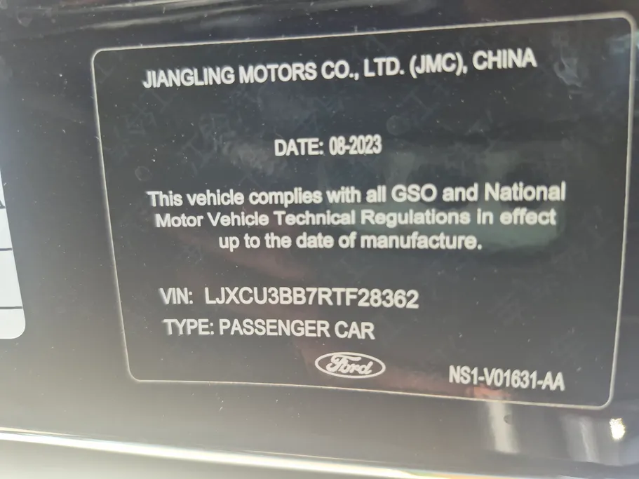 2024 Ford Territory Titanium 