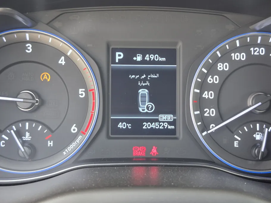 2019 Hyundai Kona GLS Smart 