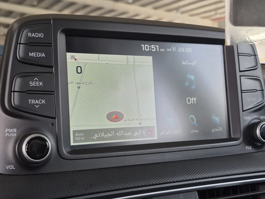 2019 Hyundai Kona GLS Smart 