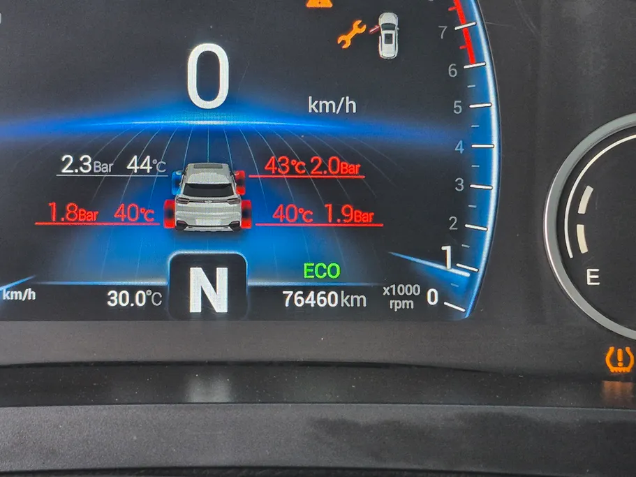 2022 Chery Tiggo 8 LUXURY 
