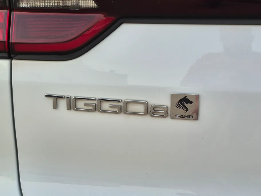 2022 Chery Tiggo 8 LUXURY 