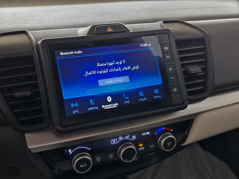 2024 Honda City DX 