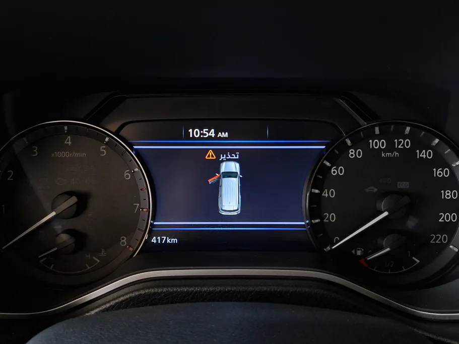 2024 Nissan Xterra SE 