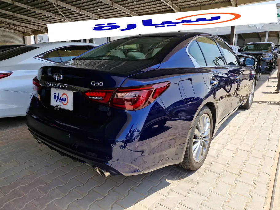 2023 Infiniti Q 50 