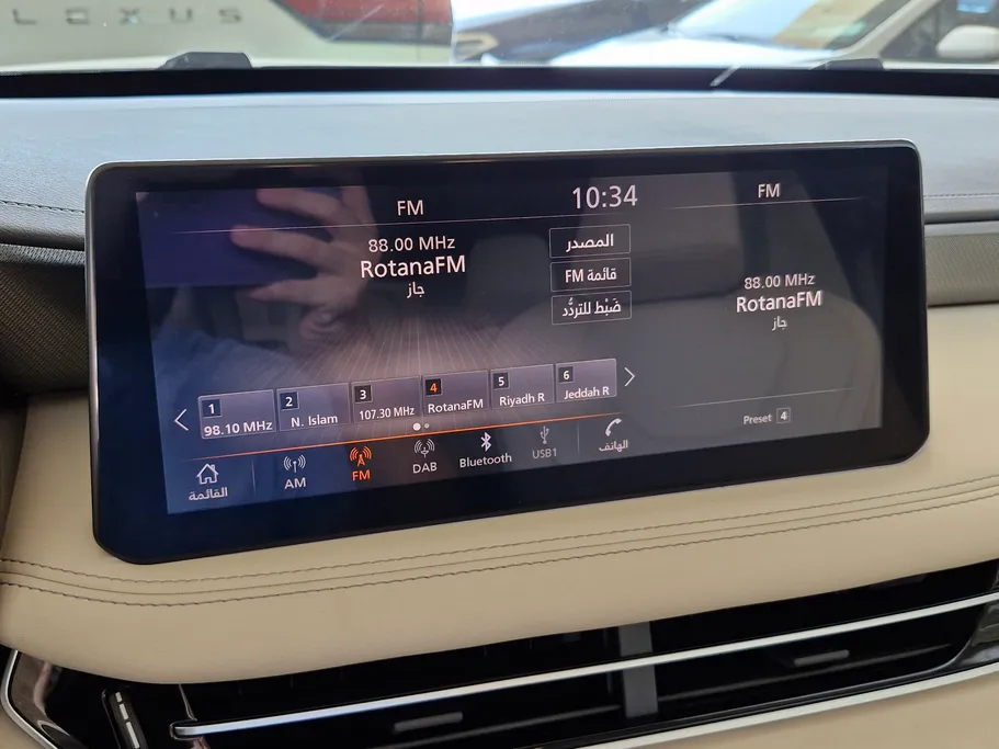 2023 Infiniti QX 60 Luxe 