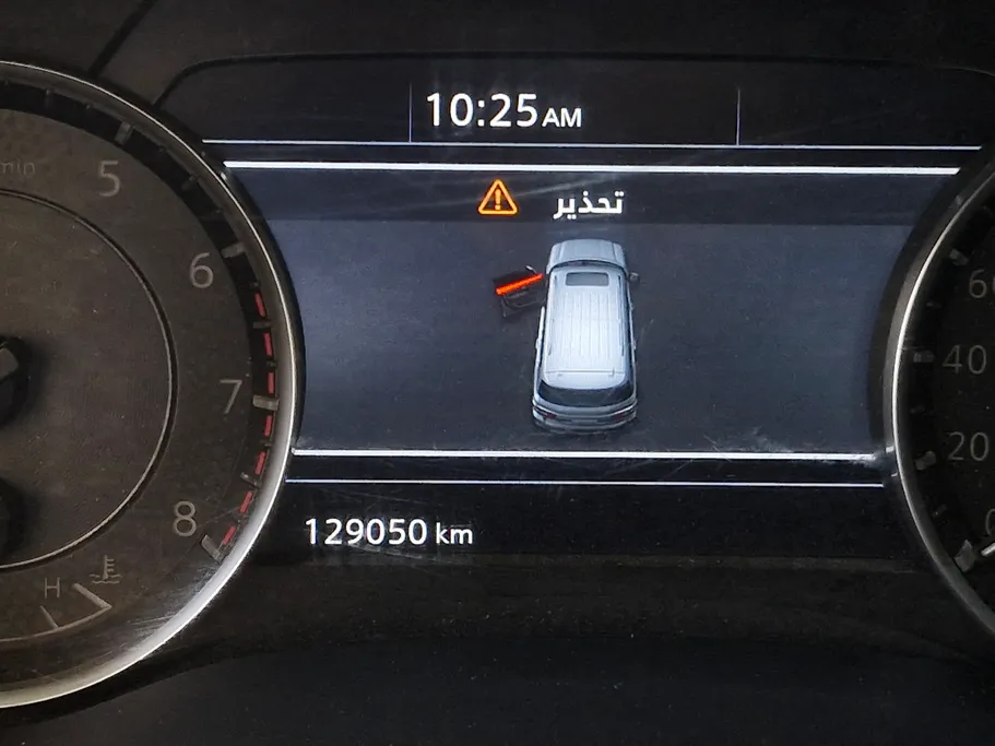 نيسان باترول SE Platinum 2021 