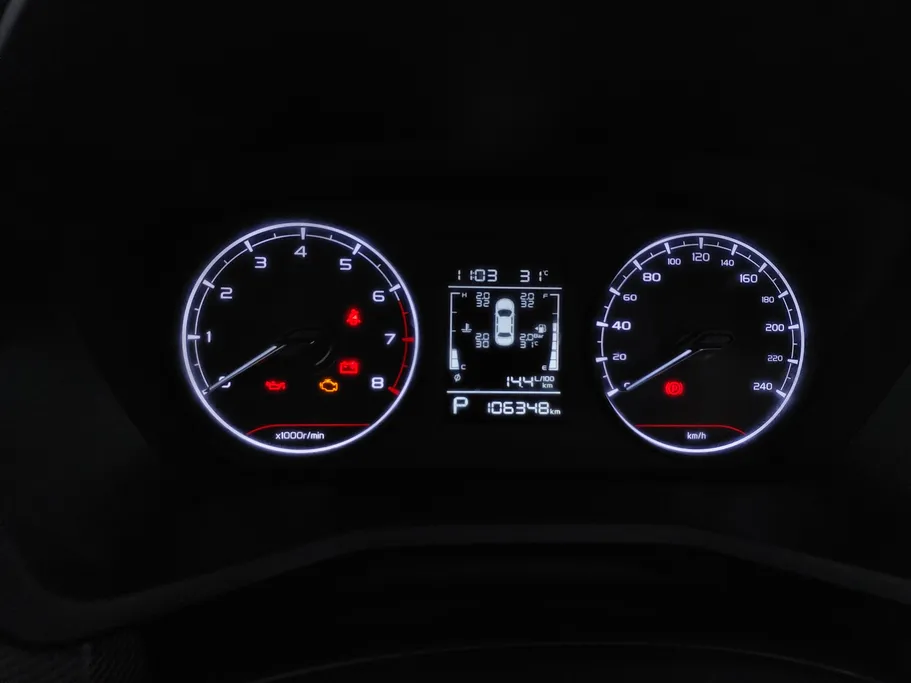 جيلي امجراند GS 2023 