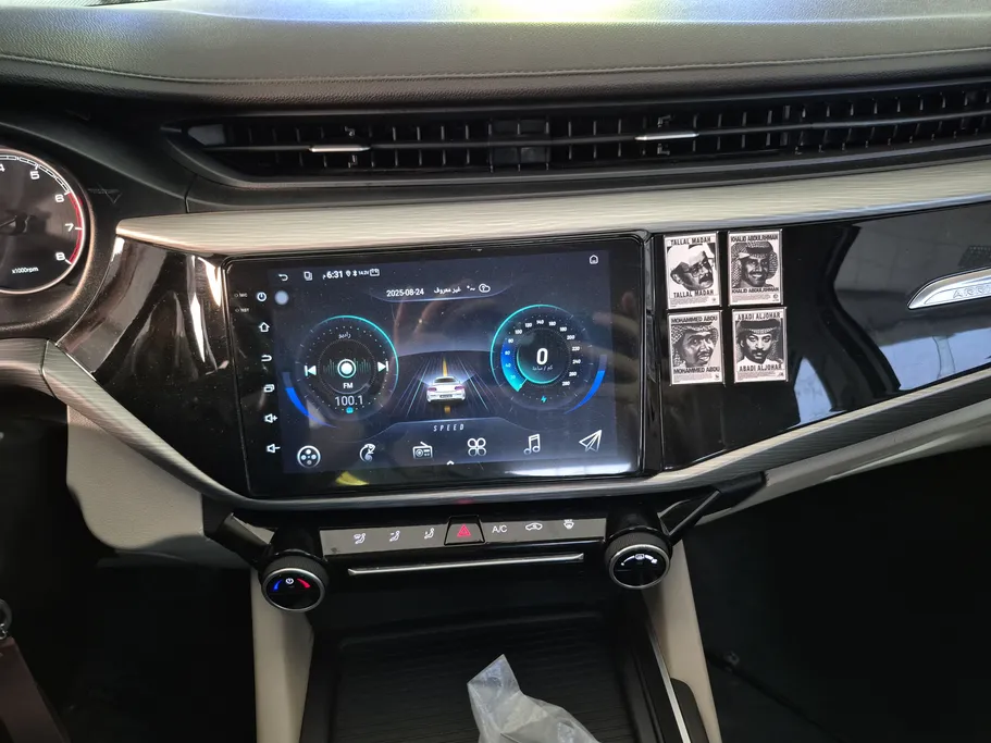 2024 Chery Arrizo 5 Comfort 