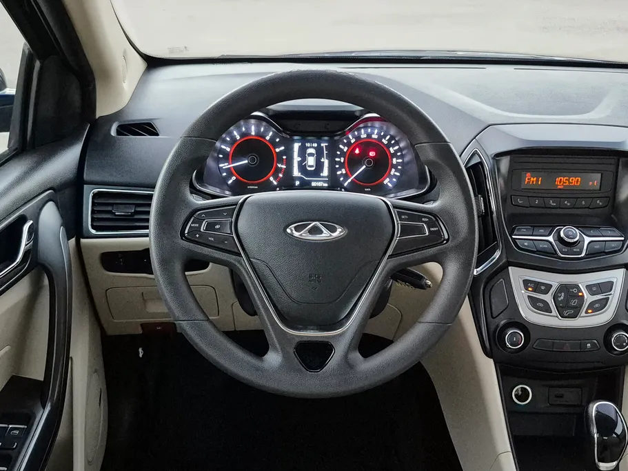 2023 Chery Arrizo 5 Comfort 