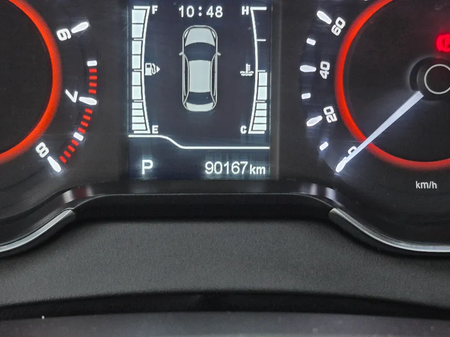 2023 Chery Arrizo 5 Comfort 