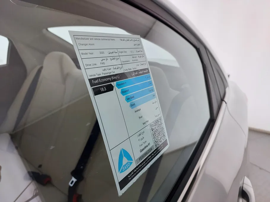 2025 Changan Alsvin Full Option 