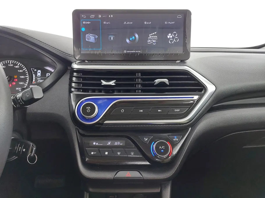 2025 Changan Alsvin Full Option 
