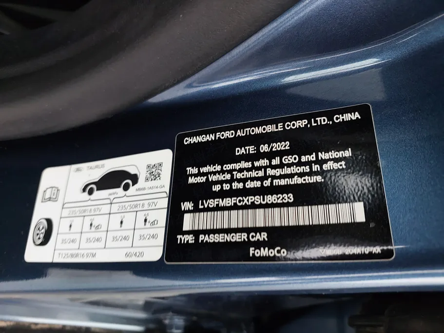 2023 Ford Taurus Ambiente 