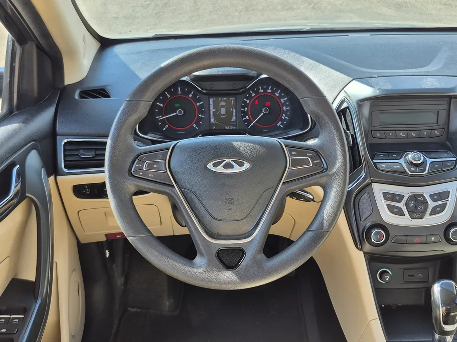 2023 Chery Arrizo 5 Comfort 