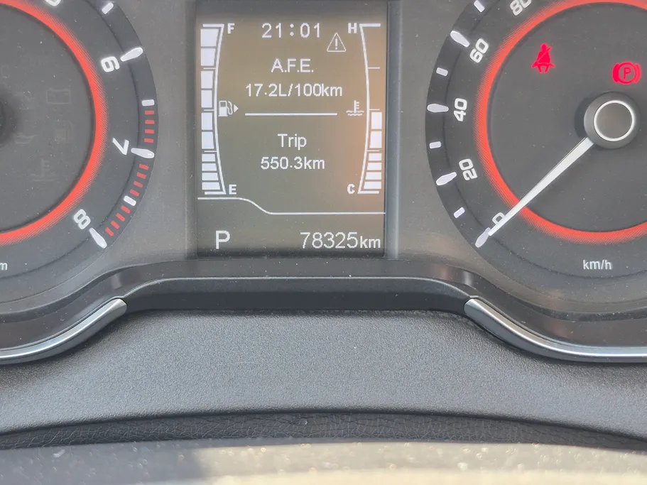 2023 Chery Arrizo 5 Comfort 