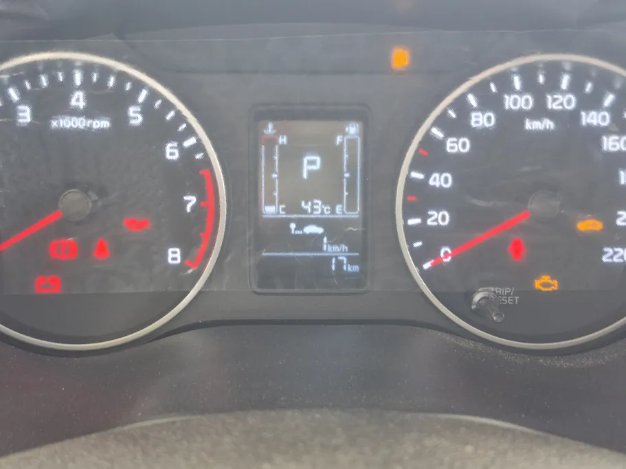 2026 Kia Pegas LX 