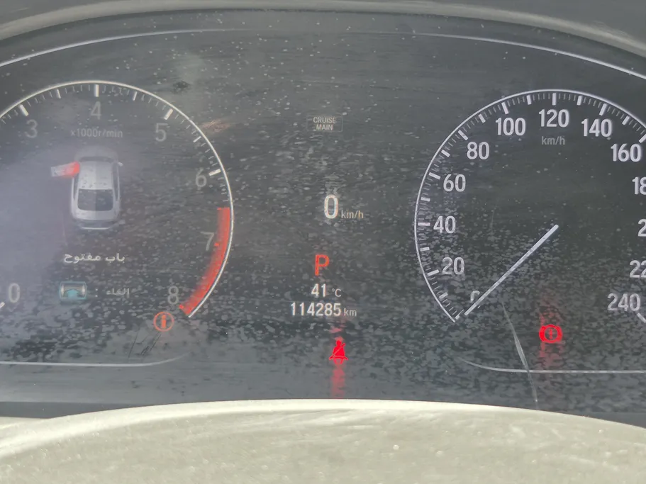 2022 Honda Accord LX Sport 