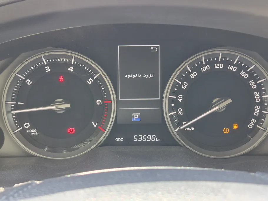 تويوتا لاندكروزر Grand Touring 2020 