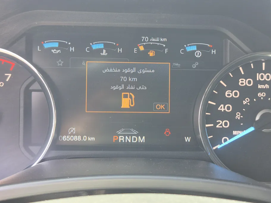 فورد F150 بلاتينيوم 2020 