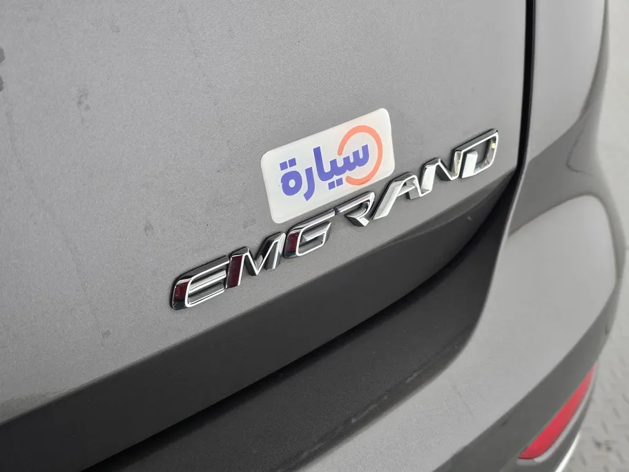 جيلي امجراند GS 2023 