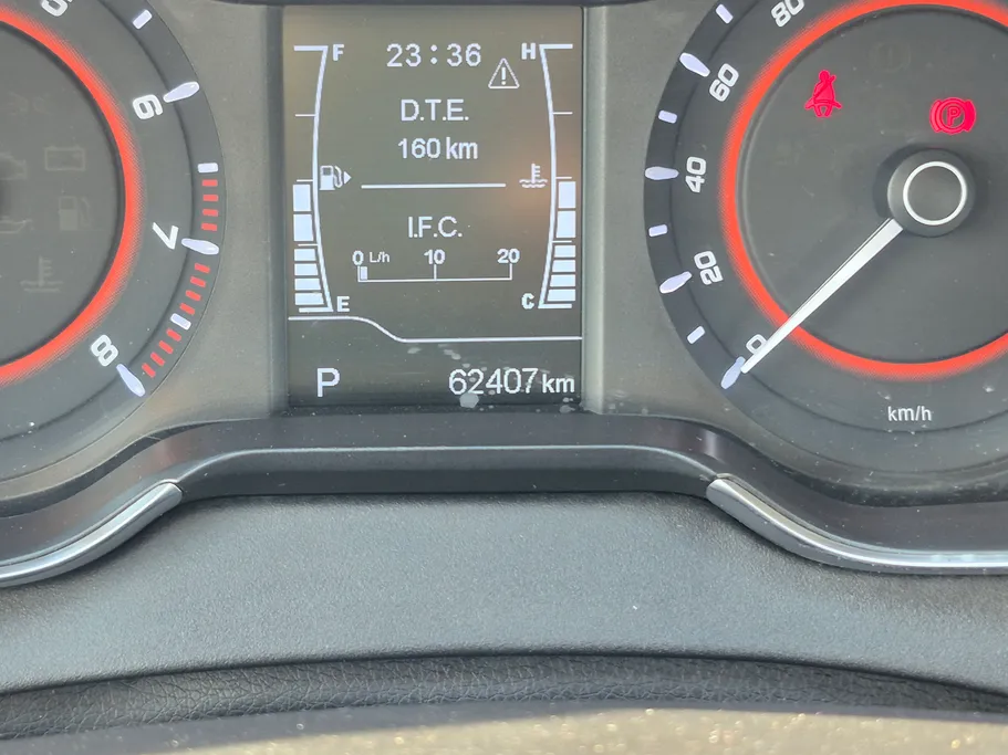 2023 Chery Arrizo 5 Comfort 