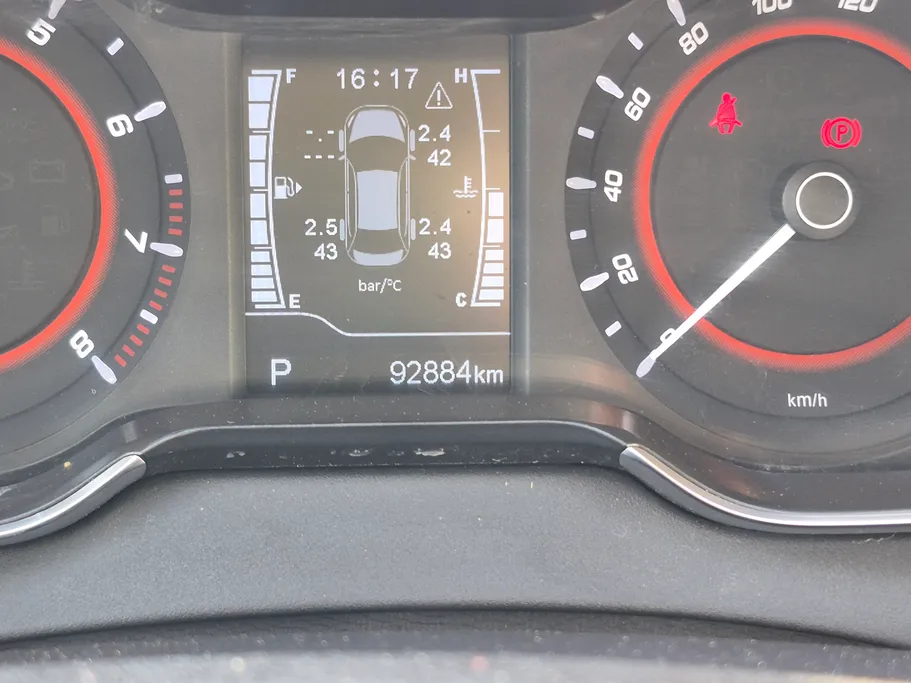 2023 Chery Arrizo 5 Comfort 