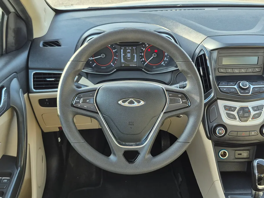 2023 Chery Arrizo 5 Comfort 