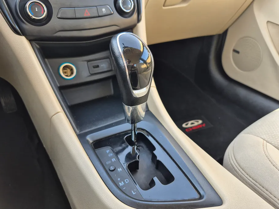 2023 Chery Arrizo 5 Comfort 