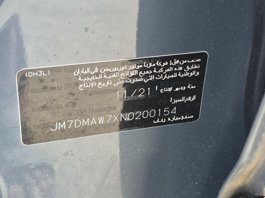 2022 Mazda CX30 Core 