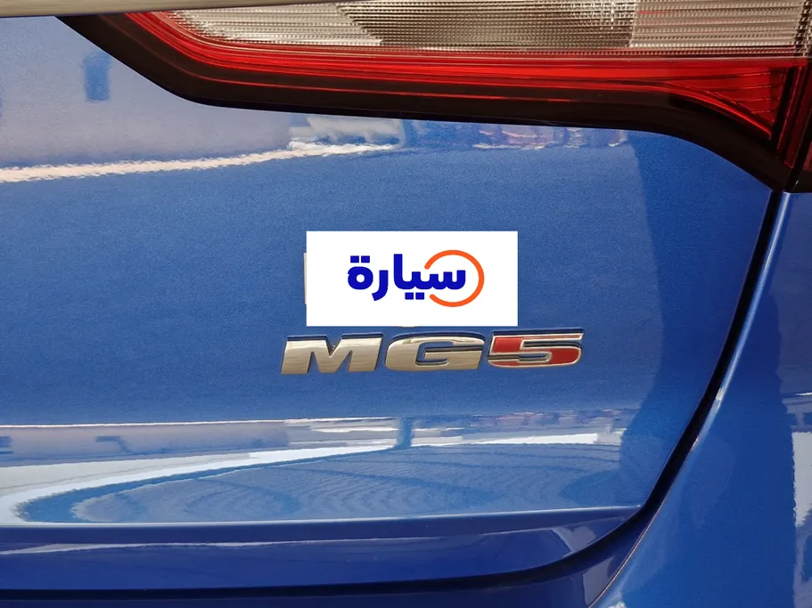 ام جي 5 STD 2021 