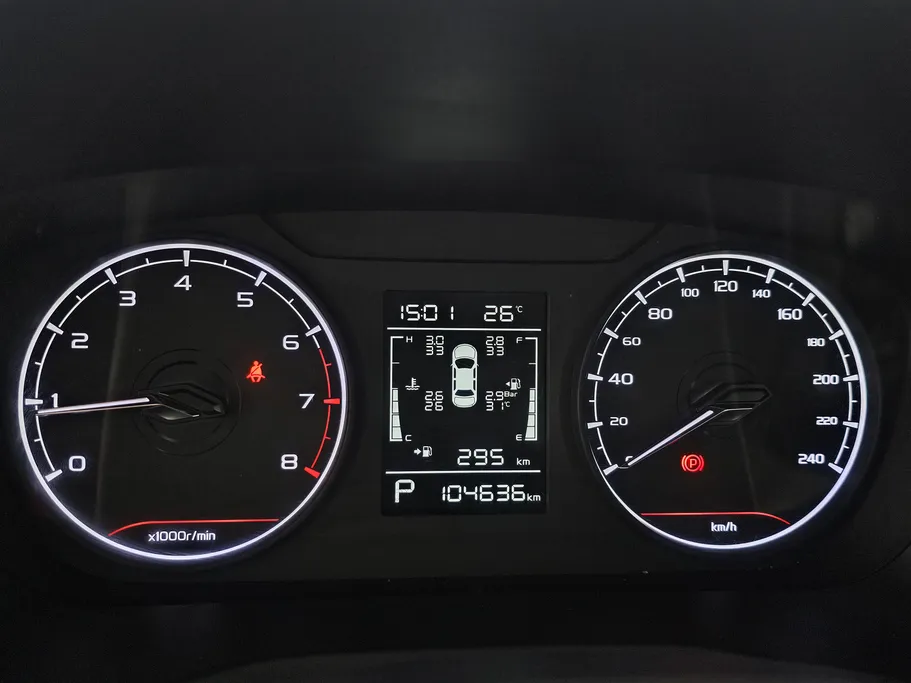 2023 Geely Emgrand GS 