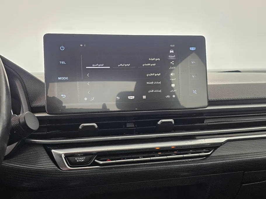 2023 Geely Emgrand GS 