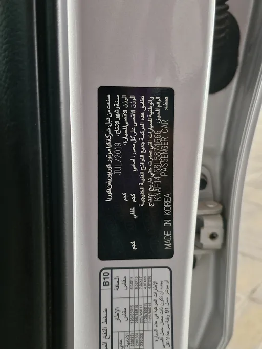 2020 Kia Cerato LX 