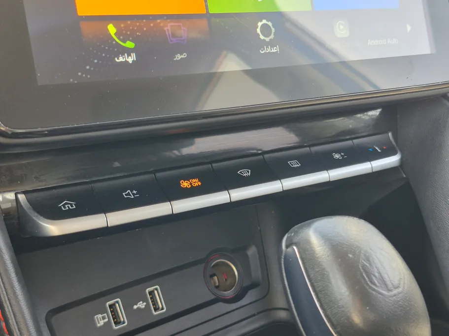 2023 MG ZS STD 