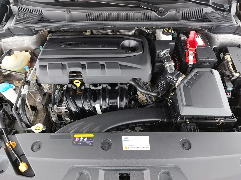 2023 Geely Emgrand GS 